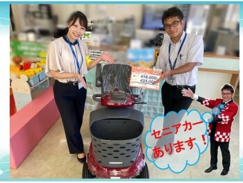 スズキのセニアカーが４０周年をむかえました‼